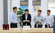 防城港职院到我校考察交流 校党委书记刘子林主持座谈