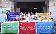 我校2018年大学生暑期“三下乡”社会实践服务队出征