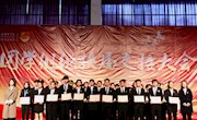 我校2019年团学组织换届交接大会圆满落幕