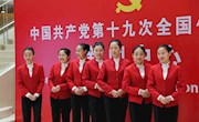 贸易与旅游管理学院服务十九大学生获实习酒店表彰