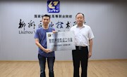 我校举行2019年“优秀人才工作室”授牌仪式暨2018年“优秀人才工作室”建设经验交流会