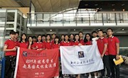 我校20名优秀学生赴英国伯明翰南方城市学院开展文化学习交流活动