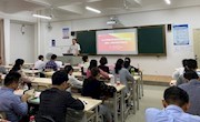 2020年柳州市职业院校现代学徒制验收人员培训开班仪式在我校举行