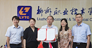 LVTC Held a Signing Ceremony for cooperation with Batam  Polytechnic