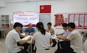 直属五支部理论学习中心组召开专题学习会